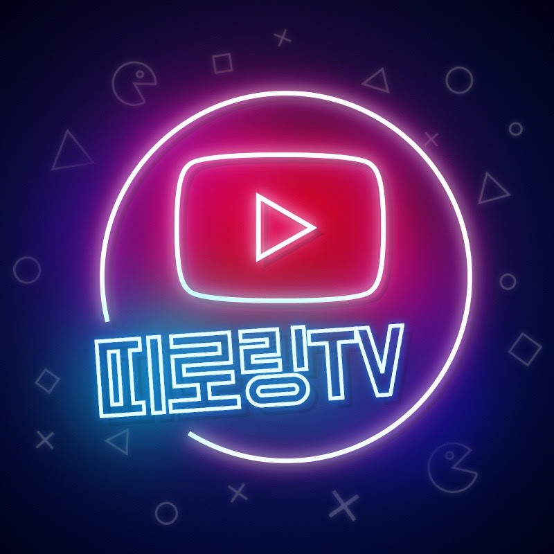 띠로링TV 프로필
