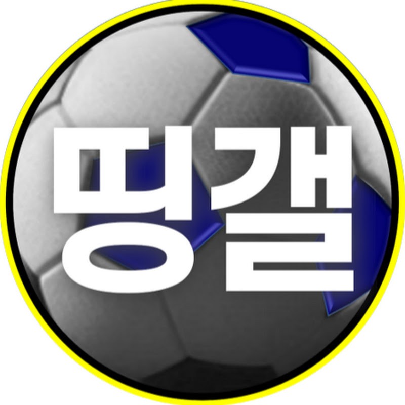 띵갤러리 프로필
