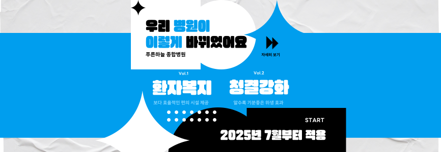 banner2.png
