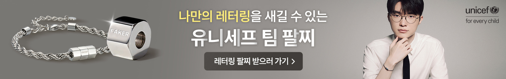 배너 이미지
